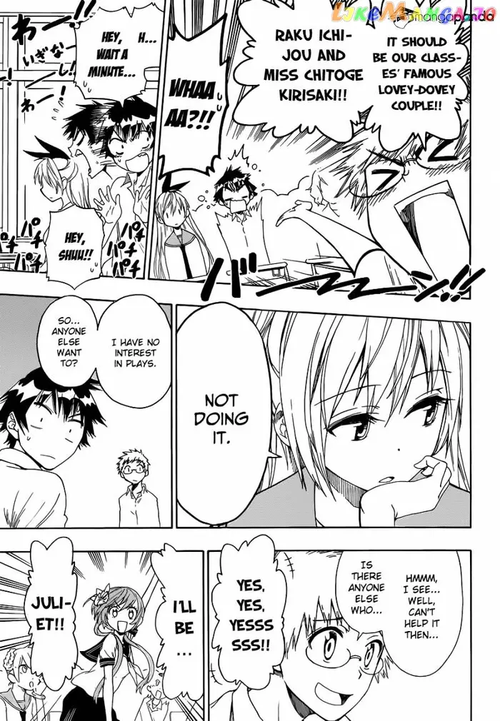 Nisekoi Chapter 46 image 08_optimized